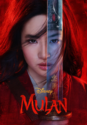 Disney Mulan poster image